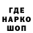 Конопля OG Kush MrBlaktoe