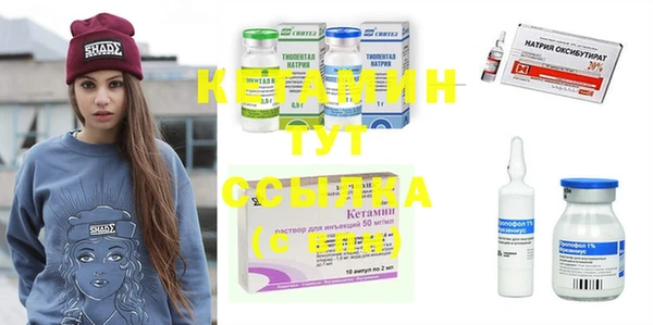 круглые Армянск