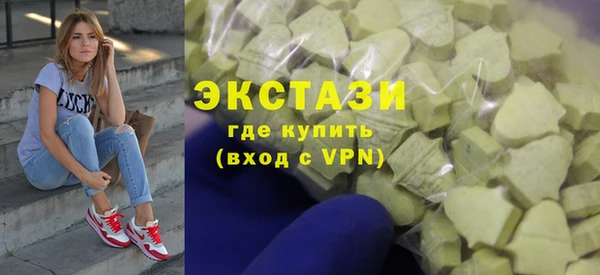 сатива Аркадак