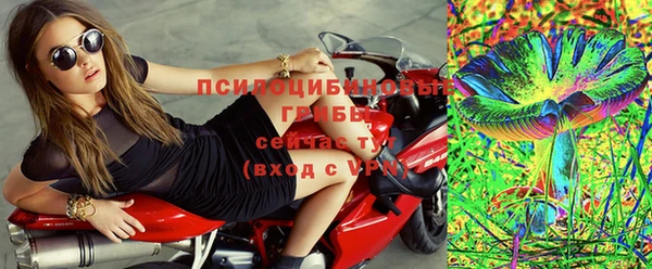 круглые Армянск