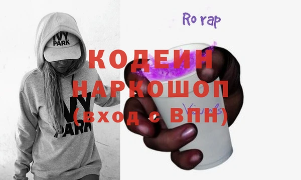 сатива Аркадак