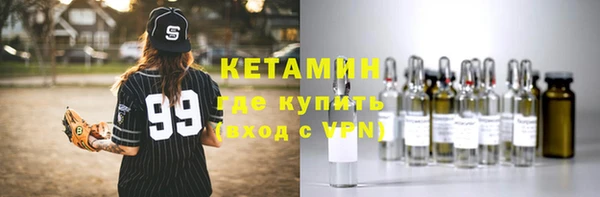 гашишное масло Арсеньев