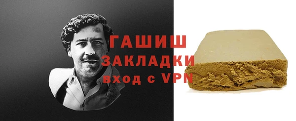 сатива Аркадак
