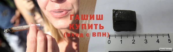 круглые Армянск