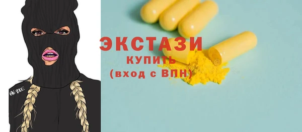 сатива Аркадак