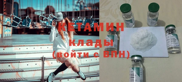 круглые Армянск