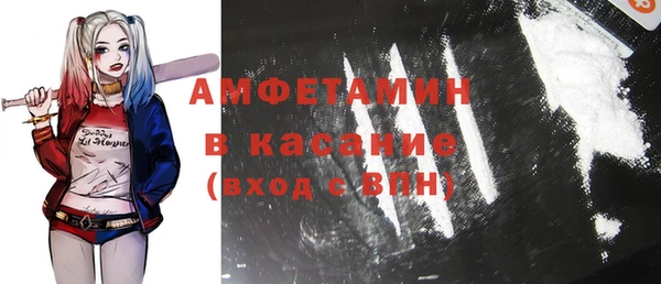 круглые Армянск
